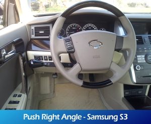 GaleriaRollerMobility - Push Right Angle - Samsung S3